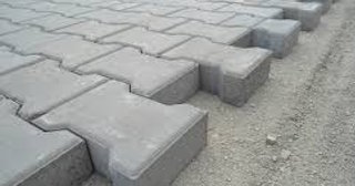 Плитка тактильная 300х300, цена от 719 руб., купить в Еманжелинске